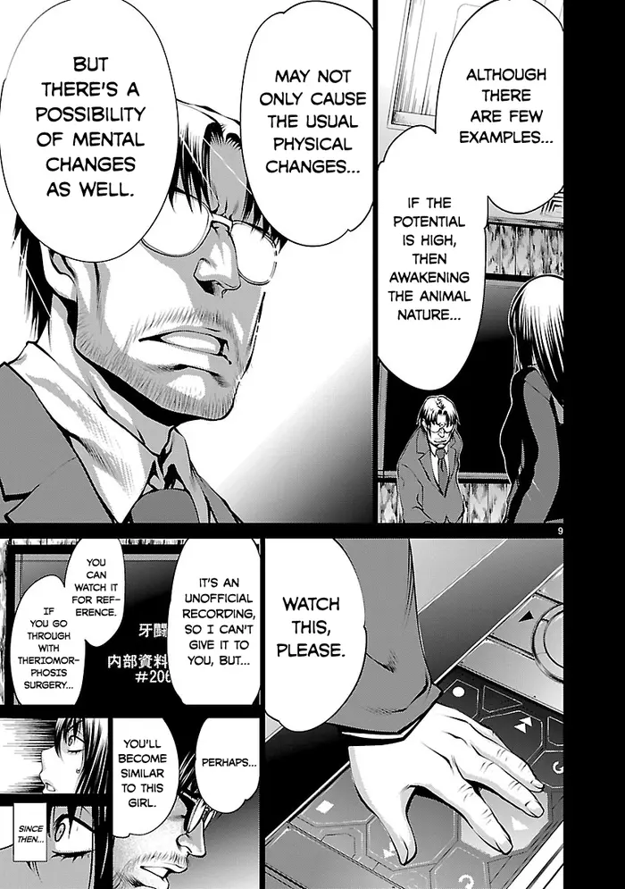 Killing Bites Chapter 36 image 09_optimized